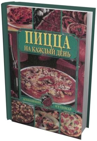 ����� ���� - ����� �� ������ ���� (2000) pdf