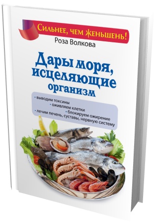 ���� ������� - ���� ����, ���������� �������� (2015) rtf, fb2