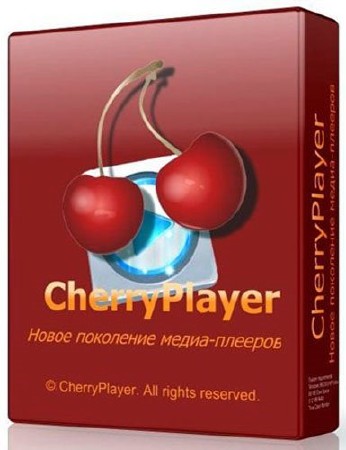 CherryPlayer 2.2.2 + Portable (Multi/Rus)