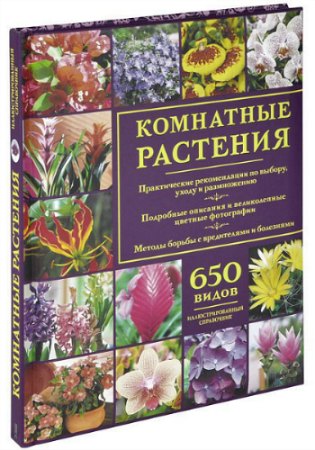 ��������� ��������. ���������������� ����������