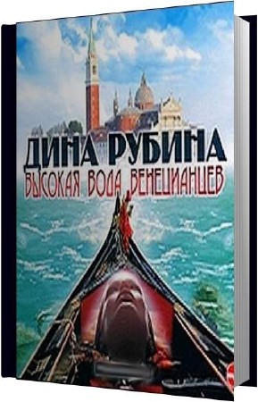 ������ ���� - ������� ���� ����������� (����������)