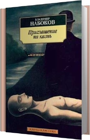 ������� �������� - ����������� �� ����� (����������)