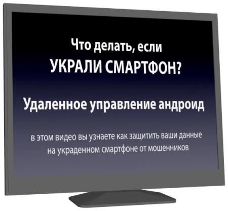 ��� ������, ���� ������ ��������? ��������� ���������� android (2015/WebRip) ���������