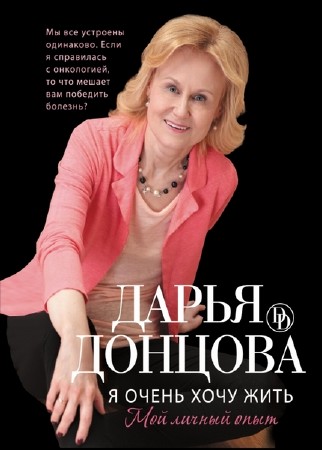 ������� ����� - � ����� ���� ���� (����������)