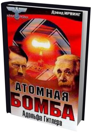 ������ ����� - ������� ����� ������� ������� (2004) djvu