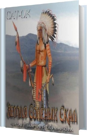 ���-���  - ����� ������� ���� (����������)