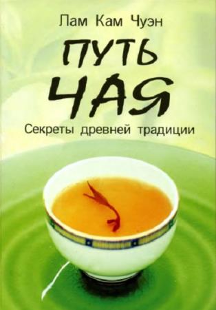 ��� ��� ���� - ���� ���. ������� ������� �������� (2007) djvu