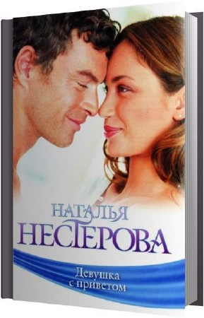 ��������� ������� - ������� � �������� (����������)