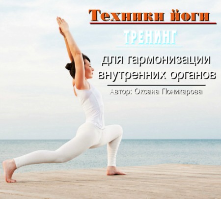 ������� ���� ��� ������������ ���������� ������� (2015) �������