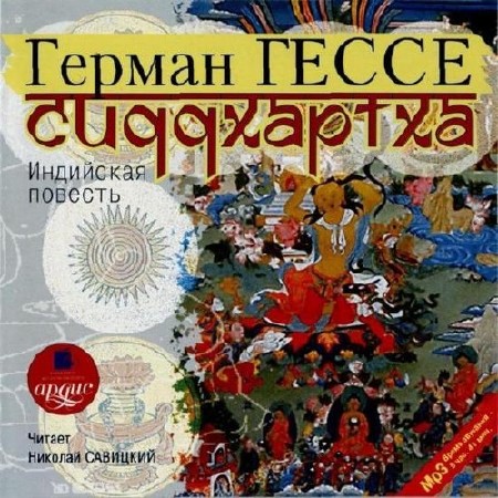 ����� ������ - ���������� (����������)