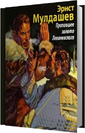 �������� ����� - ��������� ������ ������������ (����������)