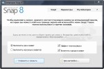 Ashampoo Snap 8.0.1 RePack/Portable by Diakov