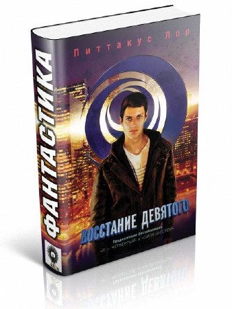 ��� �������� - ��������� ��������