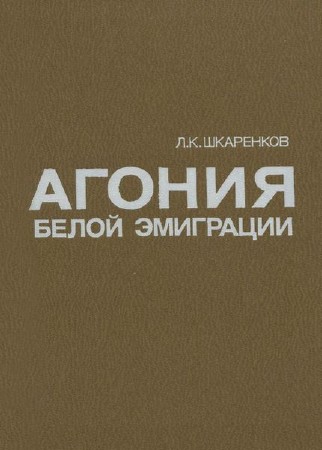 ��������� ������ - ������ ����� ��������� (����������)