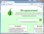 Tor Browser Bundle 4.0.5 Final Portable (ML/Rus)