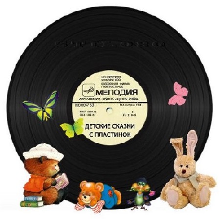 ���������  - ������� ������ � ��������� (����������)