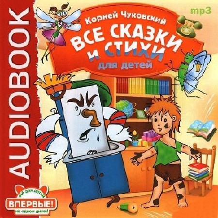 ��������� ������ - ��� ������ � ����� ��� ����� (����������)