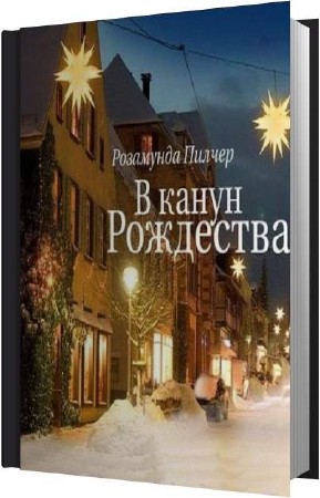 ������ ��������� - � ����� ��������� (����������)