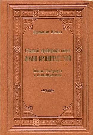 ��������� ������ - ������ ��������� ���� ����� ������������. ������ ��������� � �������������