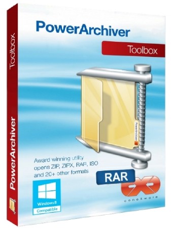 PowerArchiver 2015 Pro 15.01.05