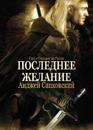 ���������� ������ - ������� ���������� ������� (����������)