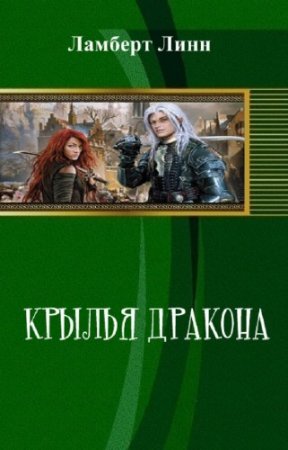 ���� �. - ������ �������