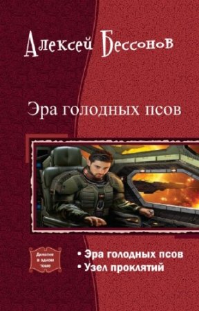 �������� ������� - ��� �������� ����. ������� � ����� ����