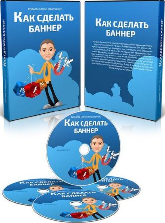 ��� ������� ������ (2014) ���������