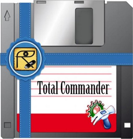 Total Commander 8.51a RuneBit Edition 2.7
