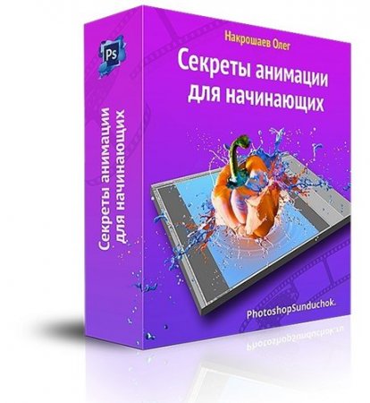 ������� �������� ��� ���������� (2015) ���������