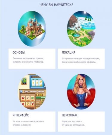 ������-���� "������ ������� ��� ���" (2014)