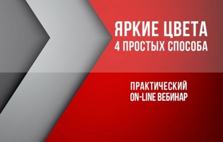 ����� ����� �� ���� - 4 ������� ������� (2014) �������