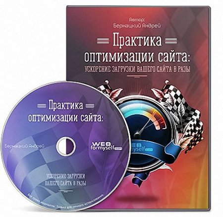 �������� ����������� ����� (2015) ���������