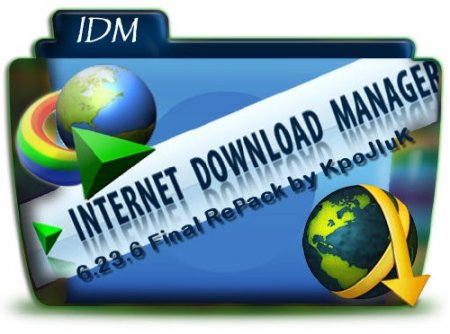 Internet Download Manager 6.23 Build 6 Final RePack by KpoJIuK