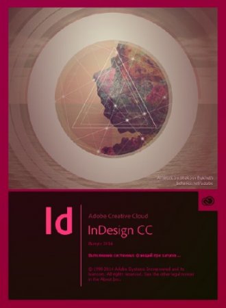 Adobe InDesign CC 2014.2 10.2.0.69 Update 2 by m0nkrus (x86/x64/RUS/ENG)