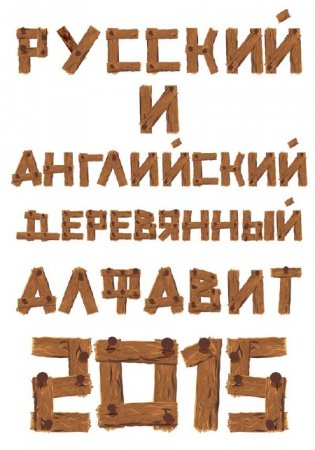 ���������� ������� (������� �����, ��������� �����, �����) ���������� ���