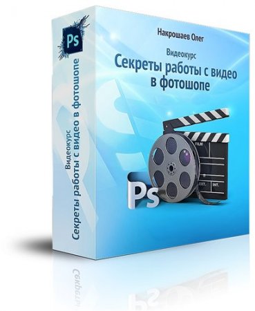 ������� ������ � ����� � �������� (2015) ���������