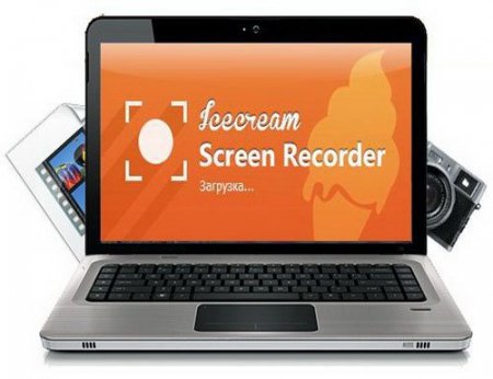 IceCream Screen Recorder 1.38 (2015/ML/RUS)