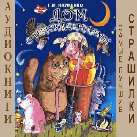 �������� ������� - ��� � ������������ (����������)