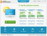 Auslogics BoostSpeed Premium 7.9.0.0 RePack/Portable by Diakov