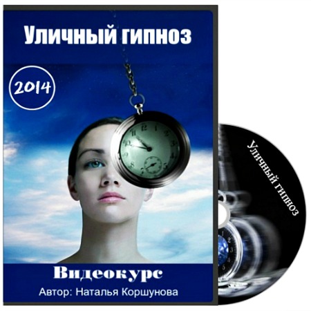 ������� ������ (2014) ���������