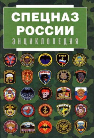 ������� ������. ������������