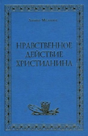 ����� ������ - ������������ �������� �����������