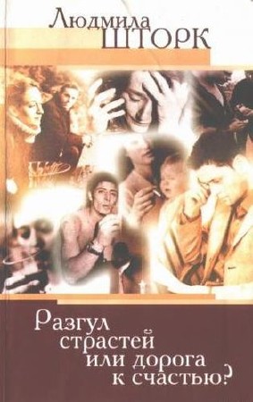 ����� ������� - ������ �������� ��� ������ � �������?