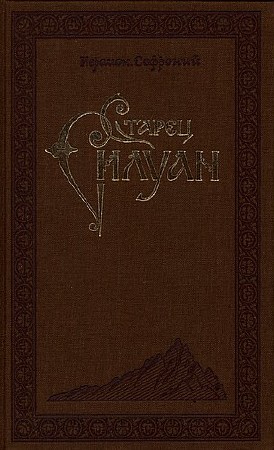 ������� �������� - ������ ������