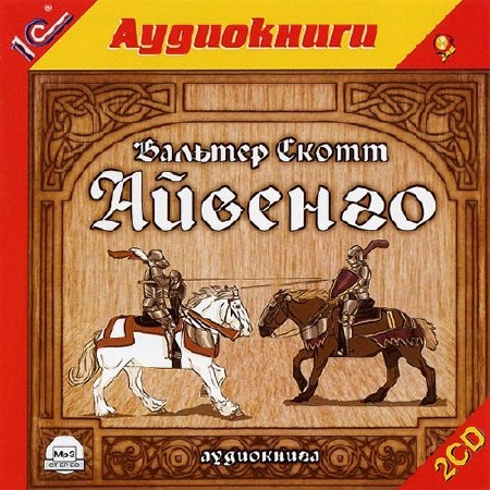 ����� ������� - ������� ������ �. �������� (����������)