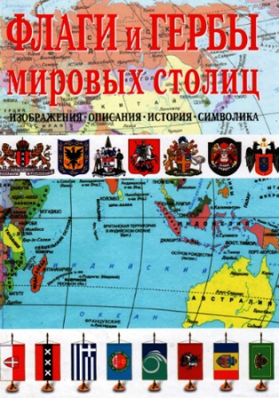 ����� � ����� ������� ������