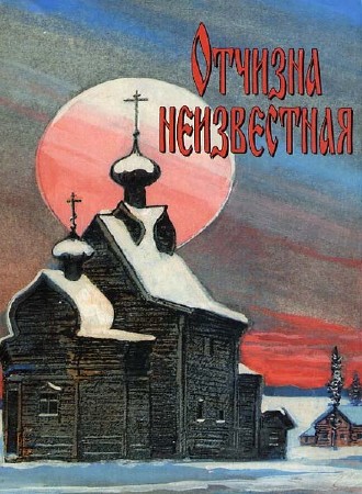 ����������� ������ - ������� ����������� (����������)