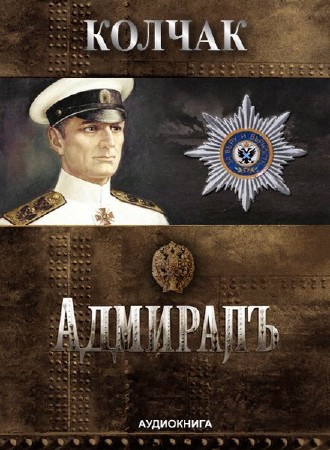 ������ ������ - ������� ������ (����������)