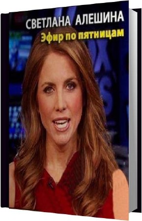 ������� �������� - ���� �� �������� (����������)